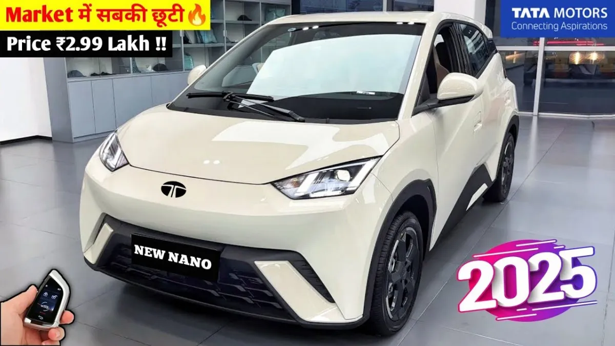 Tata Nano 2025