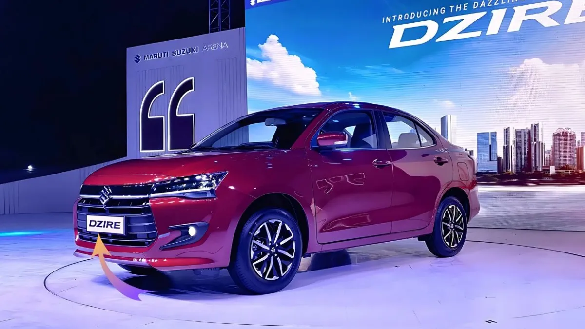 Maruti Suzuki Dzire