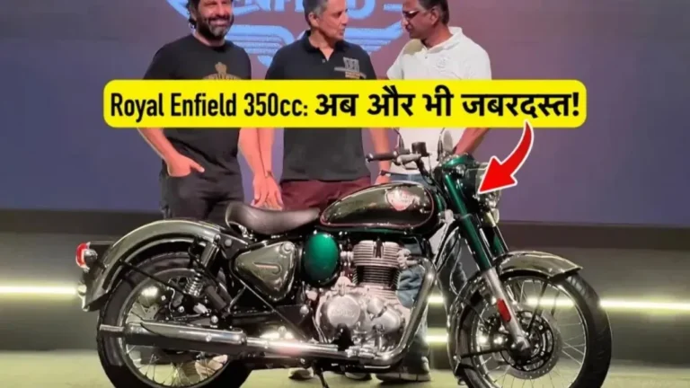 Royal Enfield 350cc